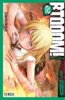 Btooom! 22