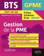 Bts Fiches, Schémas Et Exos : Bts Gestion De La Pme ; Programmes De 1re Et 2e Année (Édition 2020) - Preview
