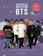 Bts. The Ultimate Fan Book - Preview
