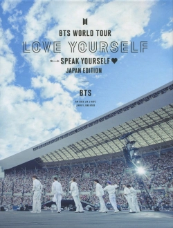 Capa do artigo BTS World Tour 'Love Yourself: Speak Yourself' Japan Edition - DVD/BluRay
