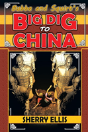 Bubba And Squirt'S Big Dig To China - Preview