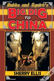 Capa do artigo Bubba And Squirt