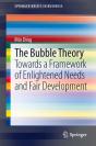 Bubble Theory - Preview