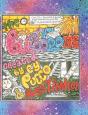 Bubbloons - Preview