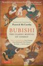 Bubishi - Preview