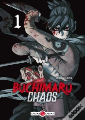 Capa do artigo Buchimaru Chaos - Volume 1 - T1