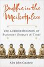 Buddha In The Marketplace - Preview