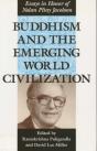 Buddhism And The Emerging World Civilization - Preview