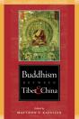 Buddhism Between Tibet And China - Preview