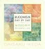 Buddhism Day By Day - Preview