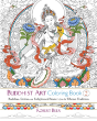 Buddhist Art Coloring Book 2 - Preview