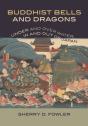 Buddhist Bells And Dragons - Preview