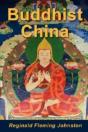 Buddhist China - Preview