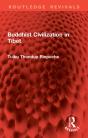 Buddhist Civilization In Tibet - Preview
