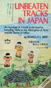 Capa do artigo Buddhist Directory