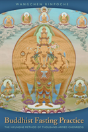 Buddhist Fasting Practice - Preview