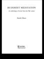 Buddhist Meditation - Preview