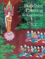 Buddhist Painting In Cambodia - Preview