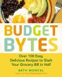 Budget Bytes - Preview