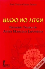 Capa do artigo Budo No Jiten