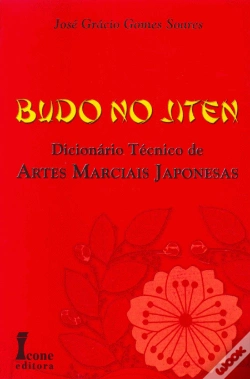 Capa do artigo Budo No Jiten