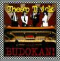 Budokan! - CD - Preview