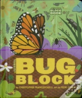 Bugblock (An Abrams Block Book)
