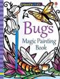 Bugs Magic Painting Book - Preview