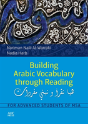 Building Arabic Vocabulary Through Reading - Preview