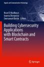 Building Cybersecurity Applications With Blockchain And Smart Contracts - Preview