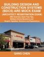 Building Design And Construction Systems (Bdcs) Are Mock Exam (Architect Registration Exam) - Preview