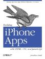 Building Iphone Apps With Html, Css, And Javascript - Preview