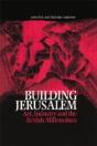 Building Jerusalem - Preview