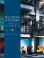 Building Systems For Interior Designers - Preview