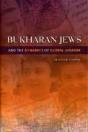 Bukharan Jews And The Dynamics Of Global Judaism - Preview