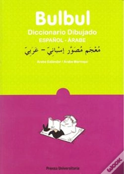 Capa do artigo Bulbul Dic.Dibujado Español-Arabe