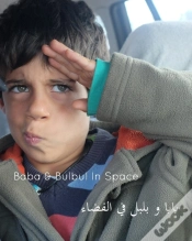 Capa do artigo Bulbul & Baba In Space