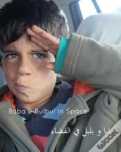 Bulbul & Baba In Space