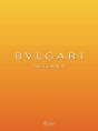 Bulgari Aeterna - Preview