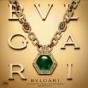 Bulgari - Preview