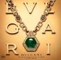 Bulgari (Broche) - Preview