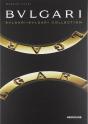 Bulgari  Bulgari  Bulgari - Preview