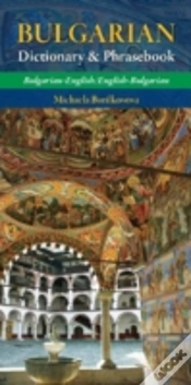 Capa do artigo Bulgarian-English/ English-Bulgarian Dictionary & Phrasebook