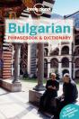Bulgarian Phrasebook & Dictionary - Preview