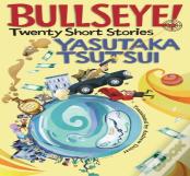 Bullseye!