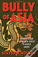 Bully Of Asia