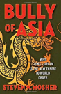 Bully Of Asia - Preview