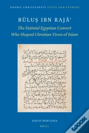 Capa do artigo Bulus Ibn Raja?