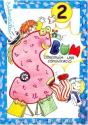 Bum Lectura 2 (Cur.) - Preview