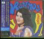 Bump Lam Phloen - CD - Preview